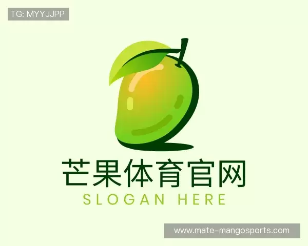 关于芒果体育
